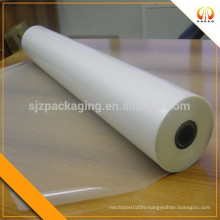 printing laminated film of reliable pharmaceutical packing